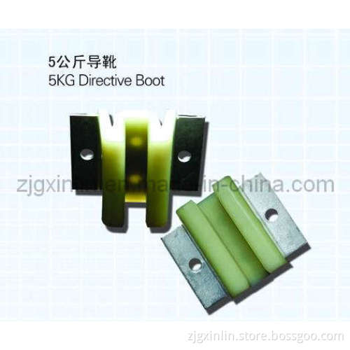 Elevator Parts, Guide Rail Shoe (TH5A)